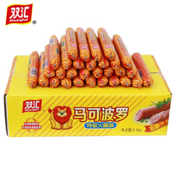Shuanghui 双汇 马可波罗特级整箱礼袋款即食香肠