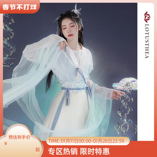 汉尚华莲 嫣然若夕唐制正品汉服女原创唐背子中国风一片式齐腰褶裙