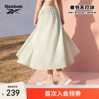 Reebok 锐步 官方2022新款女子SKIRT经典舒适简约休闲长裙H49287