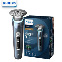 PHILIPS 飞利浦 电动剃须刀9系智能光感刮胡刀S9932