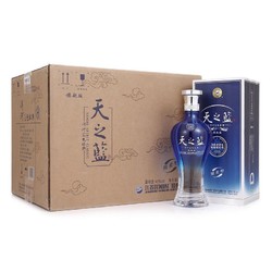 YANGHE 洋河 蓝色经典 天之蓝 绵柔浓香型白酒 42度 520ml*6瓶 整箱装 旗舰版