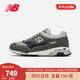  new balance NB官方男鞋1500系列M1500BK英产休闲运动鞋 灰色/黑色 M1500UKG 44(脚长28cm)　