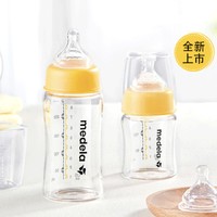 88VIP：medela 美德乐 婴儿宽口径玻璃奶瓶 250ml 带奶嘴