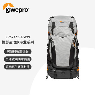 Lowepro 乐摄宝 LP37436-PWW 摄影运动家 单反包 相机包 大容量双肩包 旅行多功能 专业级 摄影包70升(S-M)