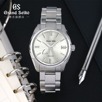 Grand Seiko 冠蓝狮 Spring Drive 男士腕表 SBGA437G