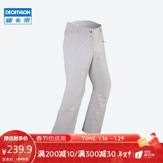 迪卡侬女式滑雪裤SKI-P 100 - 岩灰色 2895877 38
