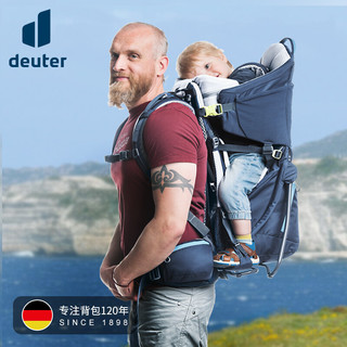 多特（Deuter） 德国多特Deuter进口旅行子游儿童背架儿童舒适旅游背娃出行神器 午夜蓝