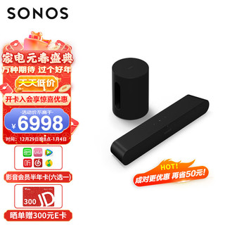 SONOS Ray+Sub mini 家庭影院5.1/3.1 杜比全景声 WiFi无线 多房间互连 音响家庭影院电视 家庭影院 黑色