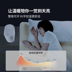 Letsleep 绘睡 水暖毯静音水暖床垫家用除螨智能恒温水暖电热毯双人水循环