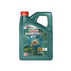 Castrol 嘉实多 磁护全合成机油5W40-SP级汽车发动机润滑油4L