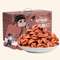 Three Squirrels 三只松鼠 山核桃仁 500g