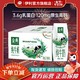 yili 伊利 金典纯牛奶250ml*16盒 牛奶整箱批发 学生早餐特价