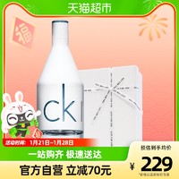 Calvin Klein CK凯文克莱IN2U因为你喜欢你男士香水100ml持久清新