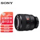 SONY 索尼 FE 50mm F1.2 GM 全画幅大光圈定焦G大师镜头 (SEL50F12GM)