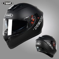 PLUS会员：YEMA 野马 摩托车头盔电动车全盔 3C认证 亚黑 防雾镜片