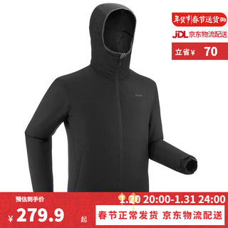 DECATHLON 迪卡侬 滑雪服男保暖防水防风成人男士夹克单板双板棉服外套OVW3 黑色 M