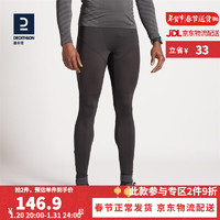 DECATHLON 迪卡侬 紧身裤男跑步保暖压缩长裤运动裤训练装备专业健身裤RUNR