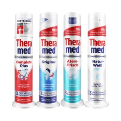 Theramed 德国Theramed/汉高护齿达按压型牙膏4支清新美白牙齿进口