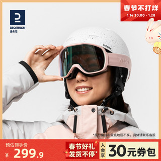 DECATHLON 迪卡侬 滑雪雪镜防雾可戴近视镜防护装备成人WEDZE OVWX