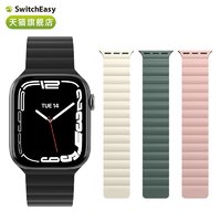 SwitchEasy 适用2022款苹果apple watch8代ultra手表带iwatch7磁吸腕带40/41/42/44/45/49mm矽胶链表带男女潮