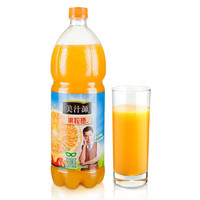 移动端：可口可乐 家庭装大瓶1.25L/瓶美汁源果粒橙橙汁姜汁可乐年货热饮碳酸饮料 果粒橙1.25L