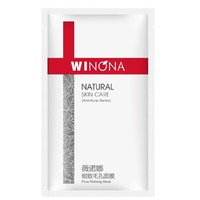 抖音超值购：WINONA 薇诺娜 细致毛孔面膜20ml*4 收缩毛孔修护敏感