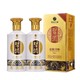  XIJIU 习酒 金质习酒酱香型白酒53度500ml*2瓶　