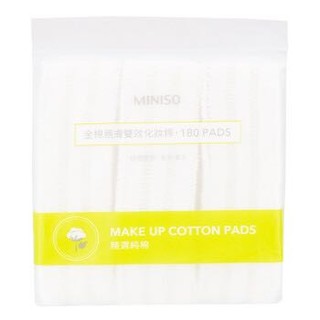 MINISO 名创优品 亲肤双效全棉化妆棉 180片 1包装