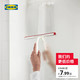 IKEA 宜家 LILLNAGGEN利纳根 玻璃清洁器 20*25.5cm 白色
