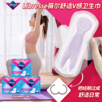 Libresse薇尔舒适V感超薄透气亲肤日用卫生巾240mm3盒
