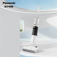 Panasonic 松下 家用洗地机智能无线吸拖一体自动清洁