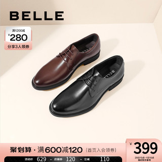 BeLLE 百丽 男士德比鞋 7GU01CM1 棕色 42