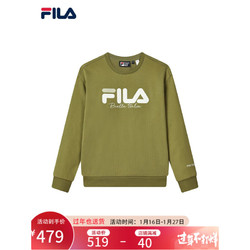 FILA 斐乐 中性运动卫衣 F51U249299F-KK 冰箱绿 S