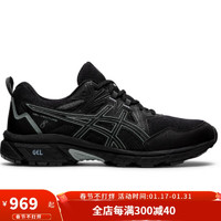 ASICS 亚瑟士 男鞋跑步鞋GEL-Venture 8舒适耐用耐磨透气休闲缓冲轻便 BLACK/黑色 8/41.5码
