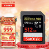 SanDisk 闪迪 相机卡4K视频高清SD卡UHS-I微单存储卡微单反摄像储存大卡U3 V30闪存卡 512G SD卡高速读取170MB/S