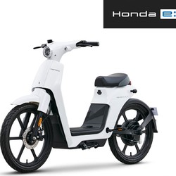 HONDA 新大洲本田 电动自行车 Cub e