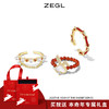 ZENGLIU ZEGL设计师兔年本命年心愿兔子红绳戒指女小众设计红色新年食指戒