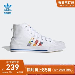 adidas 阿迪达斯 官方outlets阿迪达斯三叶草NIZZA男女高帮休闲帆布鞋GX2712