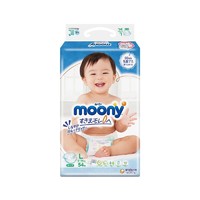 moony 畅透系列 婴儿纸尿裤 L54片