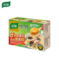 家乐 火锅底料 老母鸡松露鸡汤味 256g