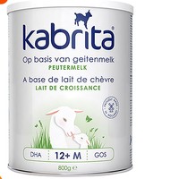 Kabrita 佳贝艾特 荷兰版金装 婴幼儿配方羊奶粉 3段 800g*4罐