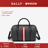 BALLY/巴利女士灰/棕色手提保龄球包6239375