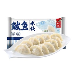 船歌鱼水饺 鲅鱼水饺 460g