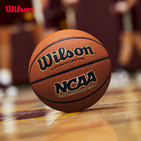 Wilson 威尔胜 篮球赛事专业实战室内外通用NCAA男篮四强赛官方用球