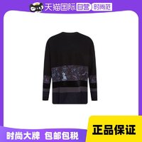 White Mountaineering 复古宽松男士套头毛衣长袖针织衫