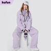 kufun 酷峰 新款韩版滑雪服男女套装户外防水单板双板防风保暖情侣款滑雪服 紫色上衣 S