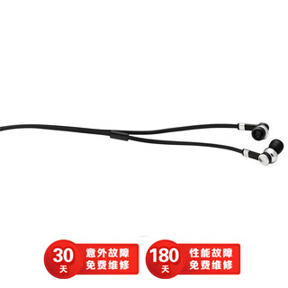 Master & Dynamic M&D ME05入耳式耳机 带线控 麦克风 高端音乐耳机 黑色
