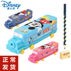 Disney 迪士尼 DM29175M 火车头文具盒