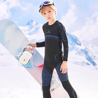 补贴购：暇步士 儿童滑雪运动套装