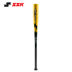 SSK 飚王 日本SSK专业软式金属棒球棒青少年儿童高弹铝合金棒球棍训练比赛